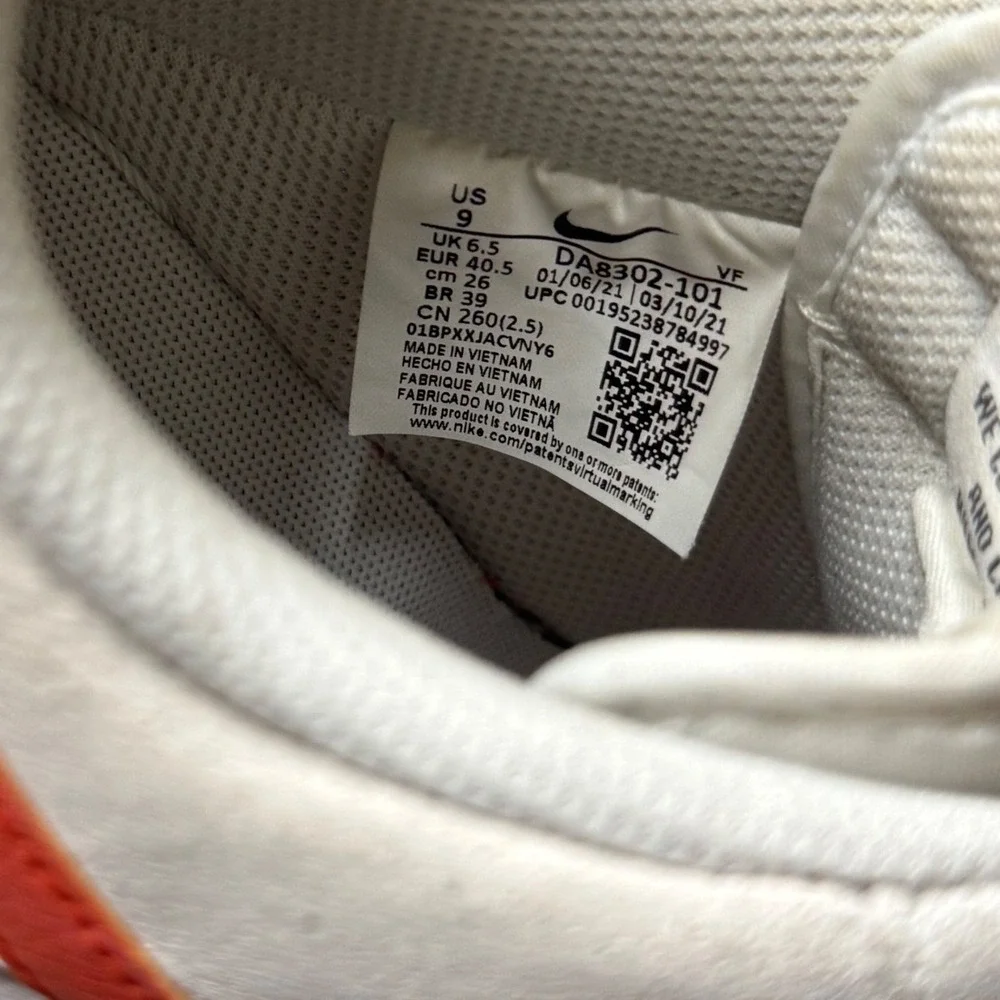 Nike Air Force 1 07 SE First Use Womens 9 Cream Orange Sneakers DA8302-101